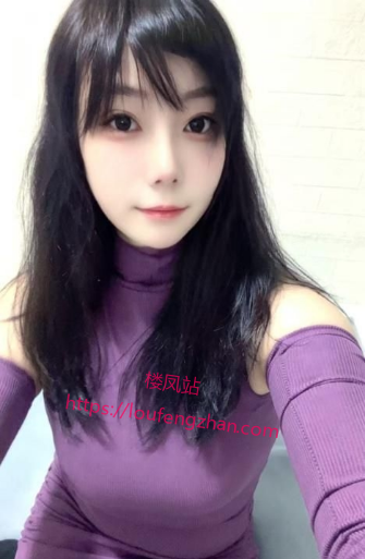 性感小阿姨