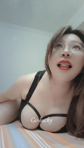 大肉臀珠珠