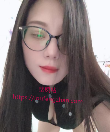 白云大奶美御姐