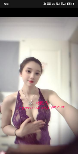 马群大奶少妇香香