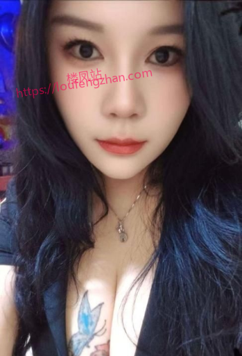 风铃少妇