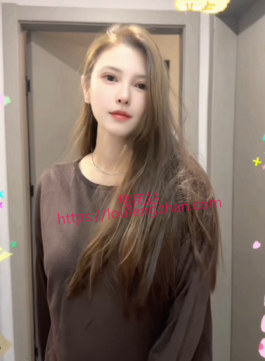 东站完美御姐羽恩