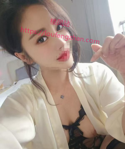 文文小妖精