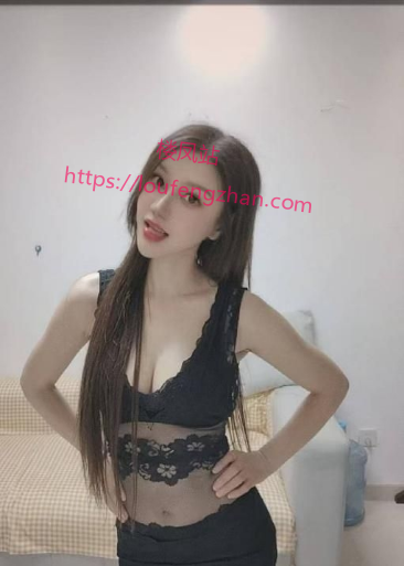 余杭性感身材瑶瑶