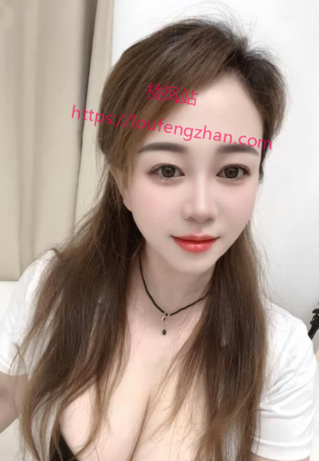东站爆乳少妇倩倩