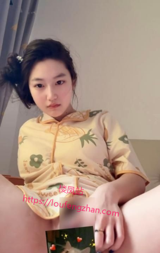 小店白皙美乳丫丫