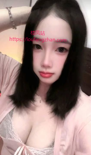 滨湖骚蛋挞