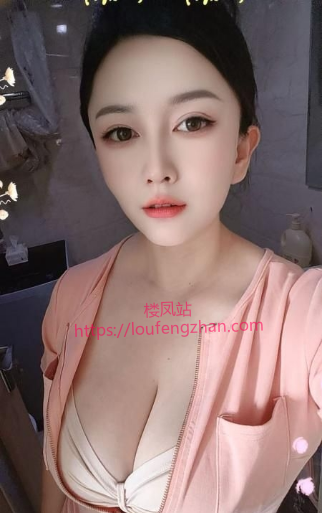 大奶乳交女王