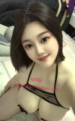 拱墅E奶巨臀娜美