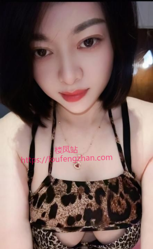滨江大奶骚娃夏沫