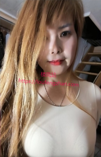 姑苏区大奶熟女青青