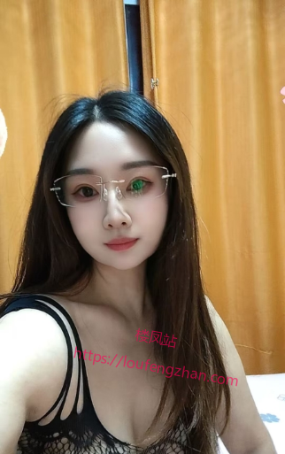 建邺少妇玥玥