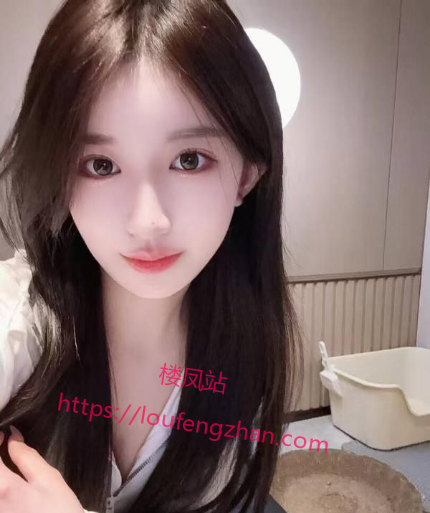 长沙纯情御姐