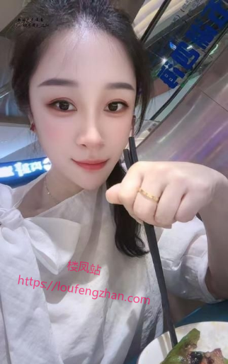 上城婷婷