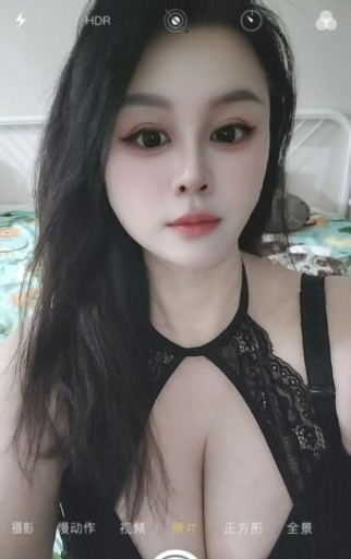 世纪城服务控美羊羊
