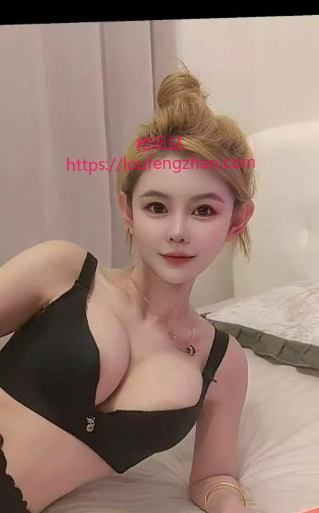 拱墅A4腰蜜桃臀豆包