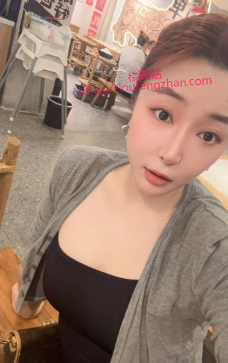 雯雯小姐姐