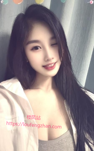 御姐型果儿老师