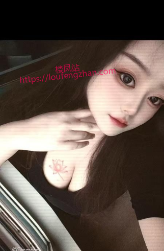 东北巨乳小姐姐