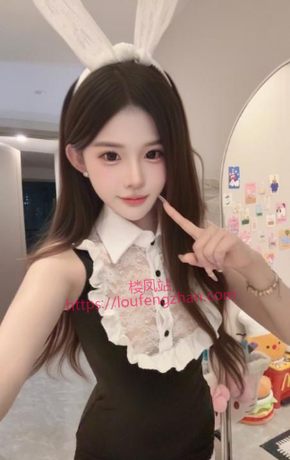 性感纯欲妹妹