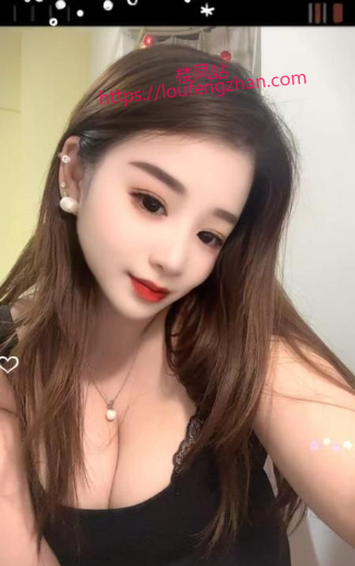 天河巨乳桃子