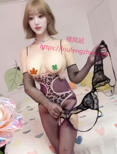 性感风骚不限次夏夏