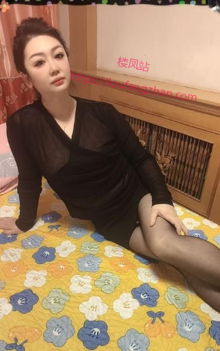 天津塘沽温柔少妇