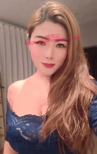 御姐红唇