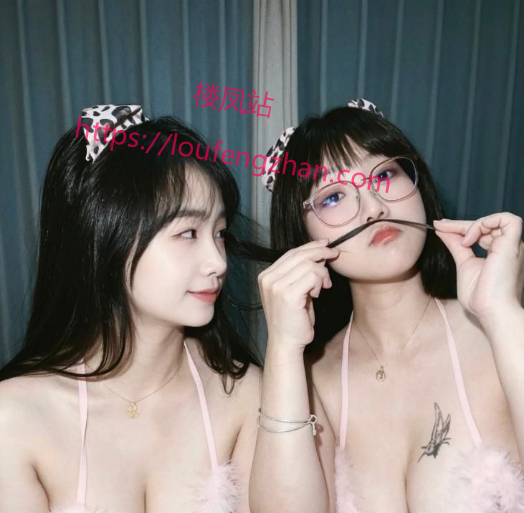 水嫩大奶双飞姐妹花