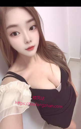 罗湖性感大胸妮宝