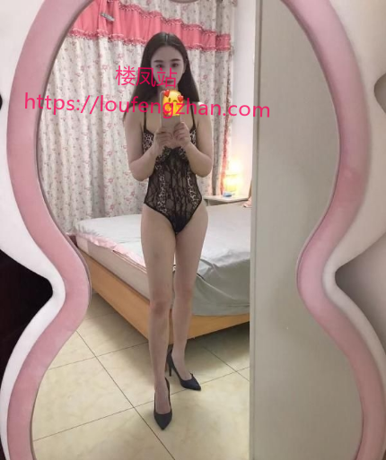 重庆长腿少妇