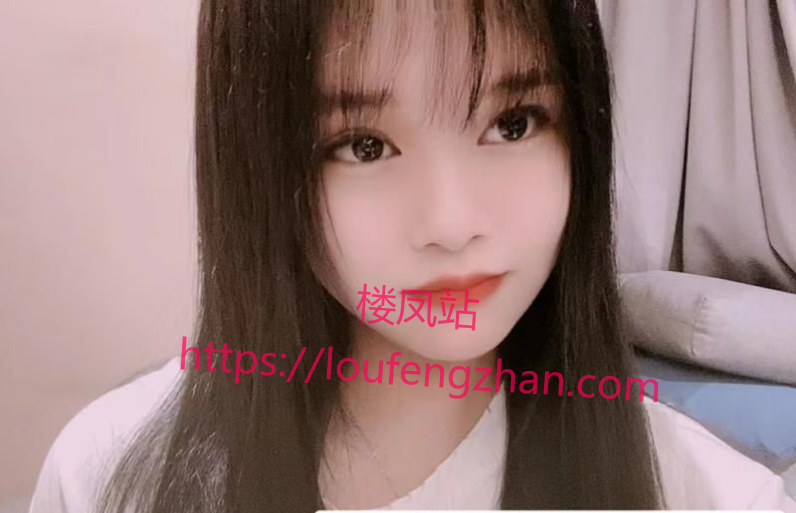 性感骚妹妹