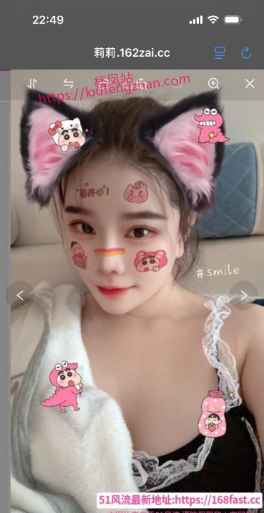 姑苏区水磨大奶子