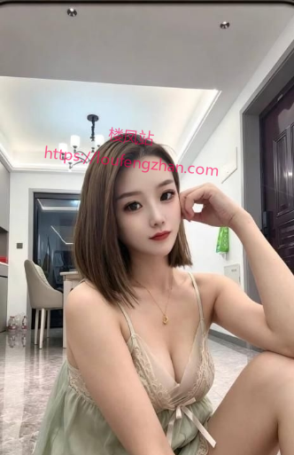 坂田苏小婉