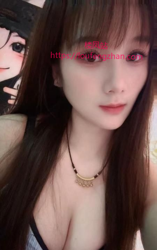 民治肤白小妖精