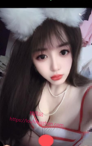 口爆肉妹樱桃