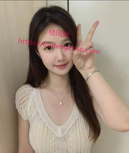 太原小店刚下海小妹