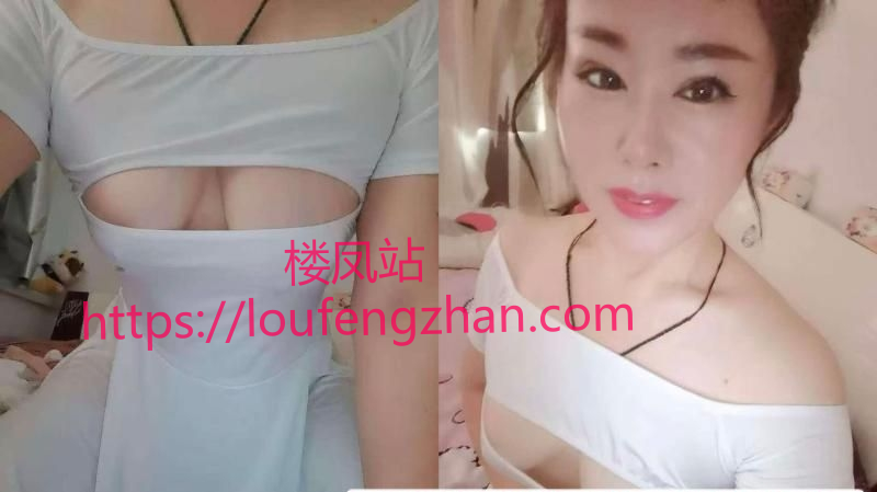 哈市好运姐姐